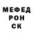 Метадон мёд Lolera Saltines