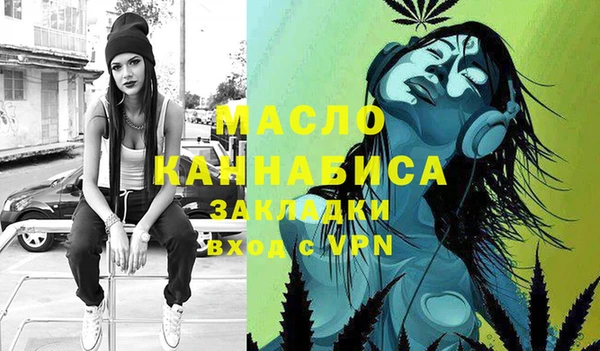a pvp Алексин