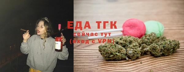 гашиш Алексеевка