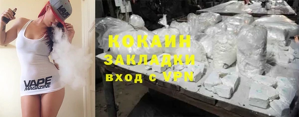 a pvp Алексин