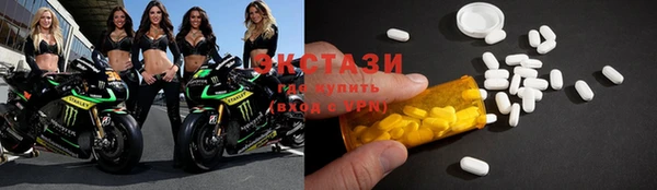 a pvp Алексин