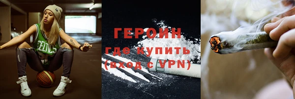 гашиш Алексеевка