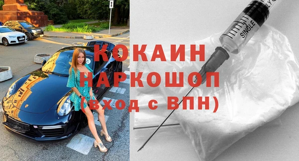 прущие крисы Алзамай