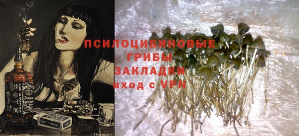 гашиш Алексеевка
