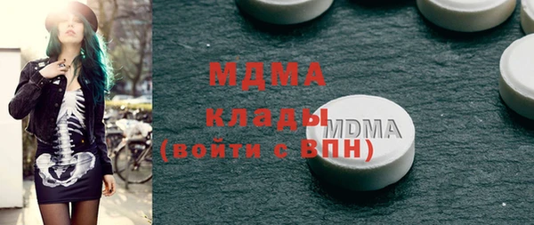 гашиш Алексеевка