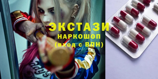 гашиш Алексеевка