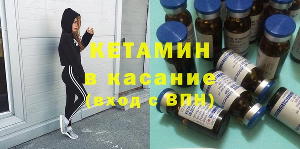 прущие крисы Алзамай