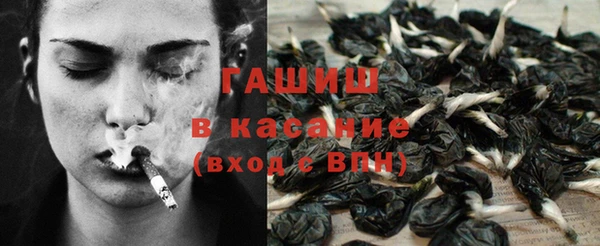 прущие крисы Алзамай