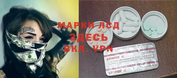 гашиш Алексеевка