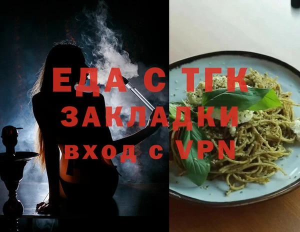гашиш Алексеевка