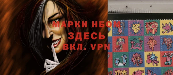гашиш Алексеевка