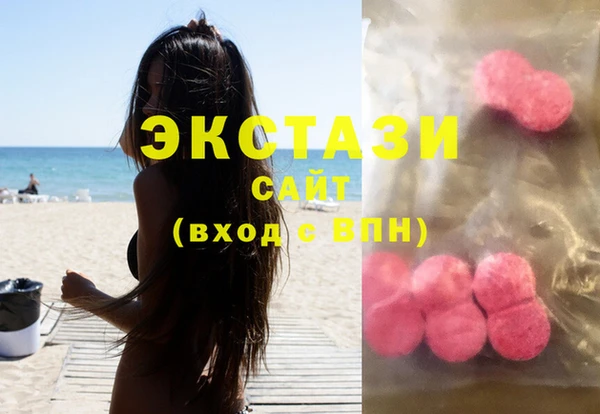 прущие крисы Алзамай