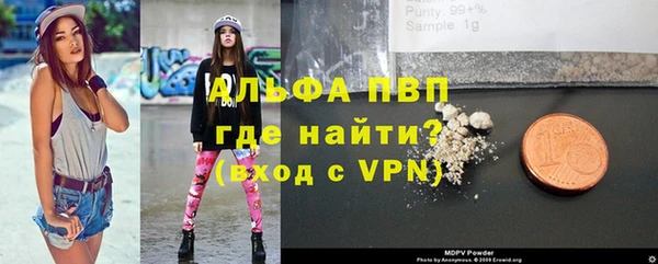 a pvp Алексин