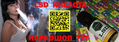 мяу мяу кристалл Свободный