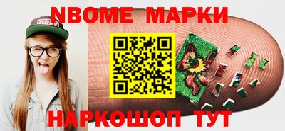 мяу мяу кристалл Свободный