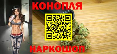 мяу мяу кристалл Свободный