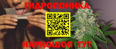 MESCALINE Севастополь
