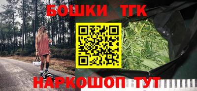 мяу мяу кристалл Свободный