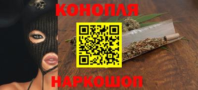мяу мяу кристалл Свободный