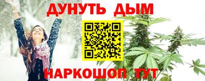 мяу мяу кристалл Свободный