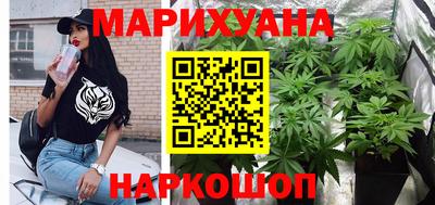 MESCALINE Севастополь
