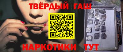 MESCALINE Севастополь