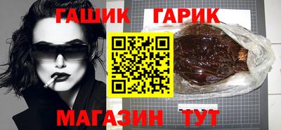 мяу мяу кристалл Свободный