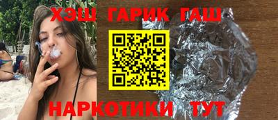 MESCALINE Севастополь