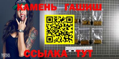 мяу мяу кристалл Свободный