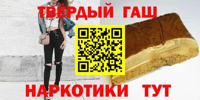 MESCALINE Севастополь