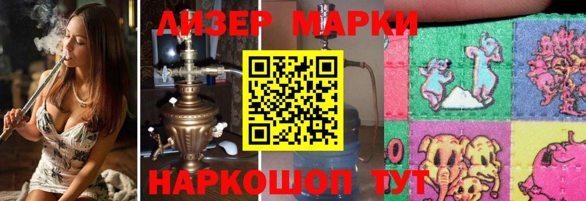 Лсд 25 экстази кислота  Вход с VPN  Киреевск  LSD-25 экстази кислота 