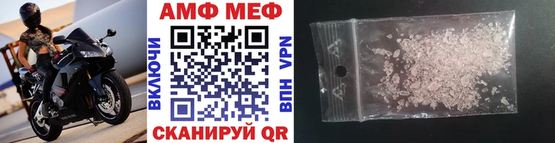 Первитин витя Киреевск